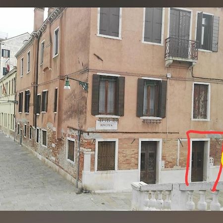Ponte San Lorenzo Apartment Venise Extérieur photo